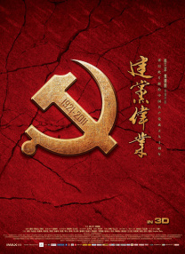 精品伊人久久久