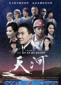 顶级嫩模一区二区三区