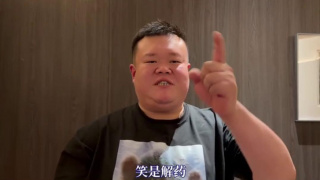 精品伊人久久久